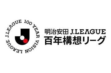 博鱼体育-J联赛新一轮停赛名单：水户蜀葵中卫佐佐木辉大停赛两场