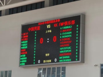 博鱼下载-6中4！拯救中国男篮！现象级最强新秀后卫